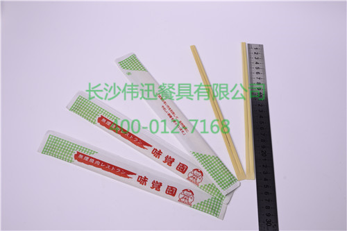 7cm宽纸完封筷.jpg