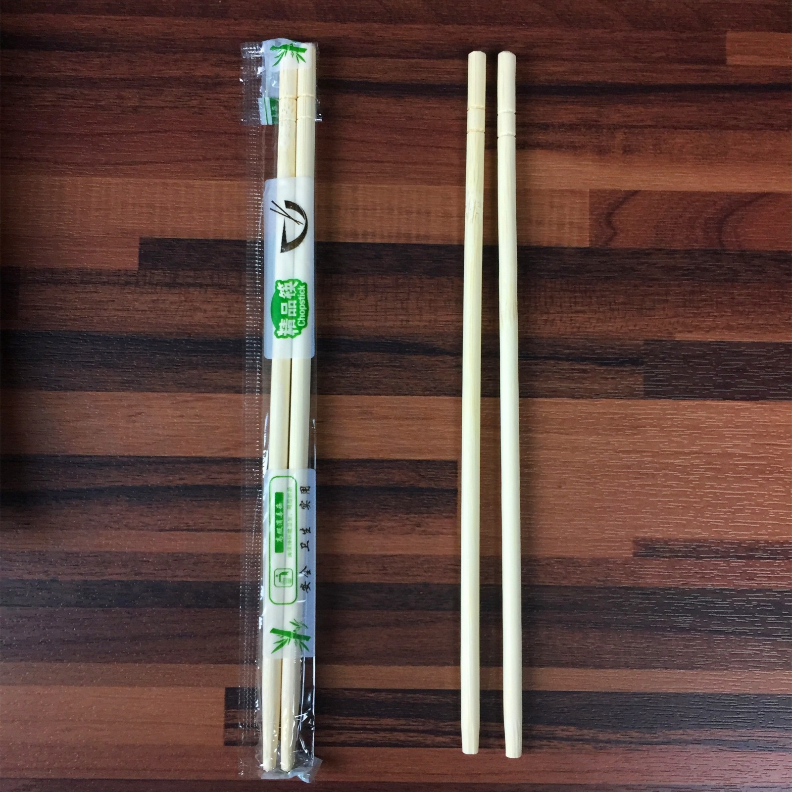 一次性竹筷