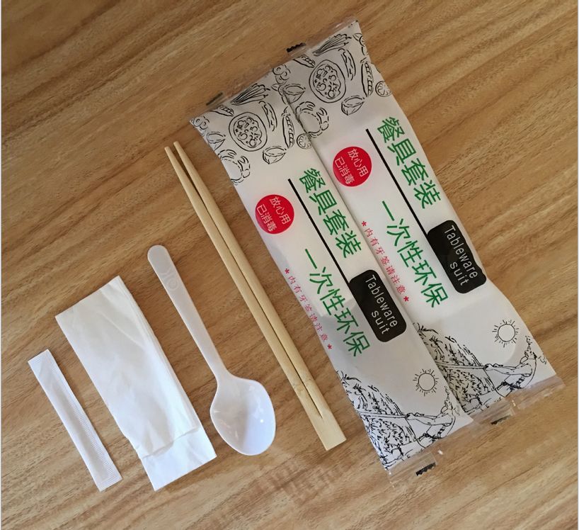 一次性餐具包